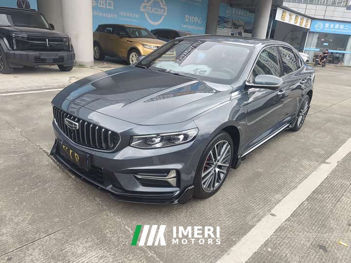 Geely Xingrui 1.5TD Kunlun Edition