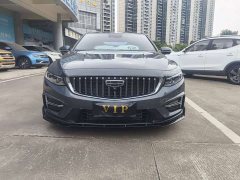 Geely Xingrui 2023 1.5TD Kunlun Edition - ფოტო 2