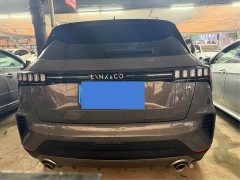 Lynk & Co Geely Lynk & Co 06 Remix 1.5T Sport Pro - ფოტო 12