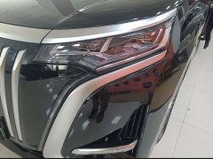 Denza BYD Denza D9 2022 EV 600 AWD Flagship - ფოტო 17