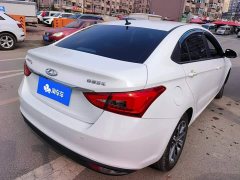 Chery Arrizo 5 2025 Excellence Edition 1.5L CVT Fashion Type - ფოტო 3
