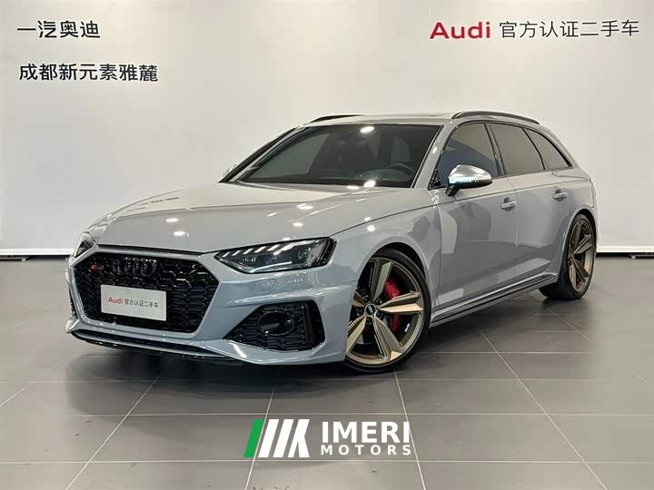 Audi RS 4 RS4 Avant Dark Gold Edition