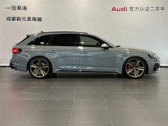 Audi RS 4 2022 RS4 Avant Dark Gold Edition - ფოტო 3