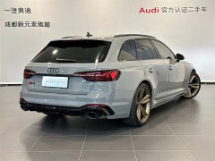 Audi RS 4 2022 RS4 Avant Dark Gold Edition - ფოტო 4