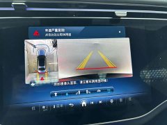 Mercedes-Benz E-Class New Energy 2024 E 350 e L Plug-in Hybrid Sport Sedan - ფოტო 17