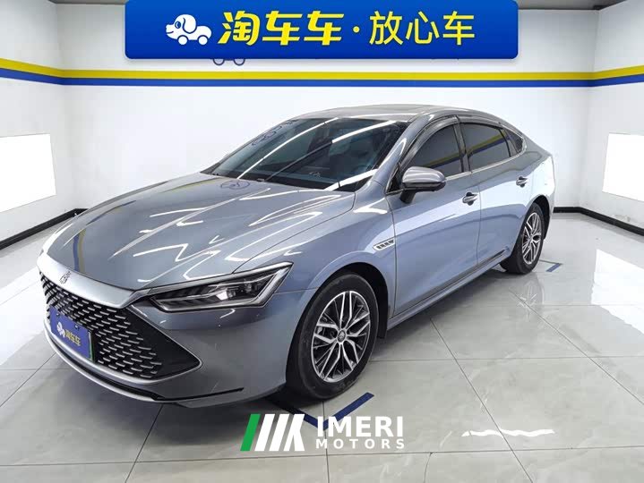 BYD Qin PLUS Champion Edition DM-i 55KM Exceed
