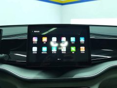 BYD Qin PLUS Champion Edition DM-i 55KM Exceed - ფოტო 13