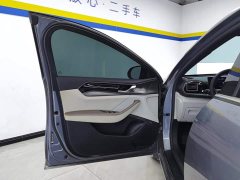 BYD Qin PLUS Champion Edition DM-i 55KM Exceed - ფოტო 7