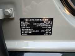 Xiaomi SU7 2024 Rear-Wheel Drive Long Range Smart Driving Edition - ფოტო 9