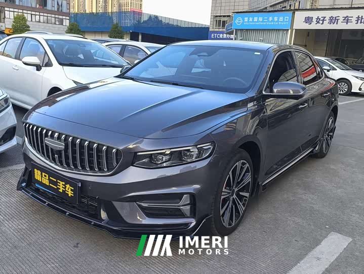 Geely Xingrui Oriental Radiance 2.0T Diesel Moonlight Edition
