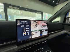 Voyah Avatr Dream Car PHEV AWD Flagship Qiankun Edition - ფოტო 11