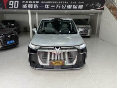 Voyah Avatr Dream Car PHEV AWD Flagship Qiankun Edition - ფოტო 2