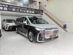 Voyah Avatr Dream Car PHEV AWD Flagship Qiankun Edition - ფოტო 3