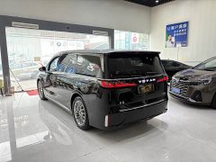 Voyah Avatr Dream Car PHEV AWD Flagship Qiankun Edition - ფოტო 4