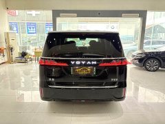 Voyah Avatr Dream Car PHEV AWD Flagship Qiankun Edition - ფოტო 5