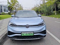 Volkswagen ID.4 X Pro Extended Range Smart Edition - ფოტო 2