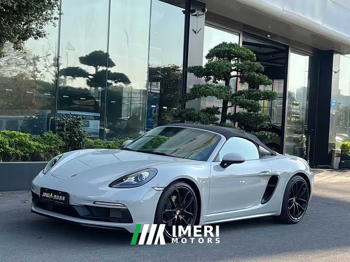 Porsche 718 2023 Boxster Style Edition 2.0T - ავტომობილი ჩინეთიდან