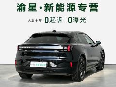 Zeekr 001 WE Edition 100kWh - ფოტო 7
