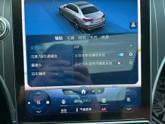 Mercedes-Benz C-Class C 260 L AMG Line - ფოტო 12