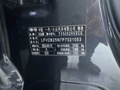 Volkswagen Taos 280TSI FWD Luxury Plus Advanced Edition - ფოტო 11