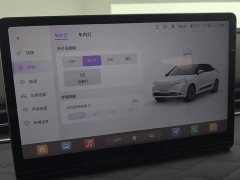 Dongfeng Nanotech 01 Refresh Edition 330 Plus Smart - ფოტო 12