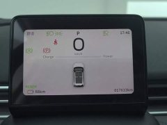 Dongfeng Nanotech 01 Refresh Edition 330 Plus Smart - ფოტო 13
