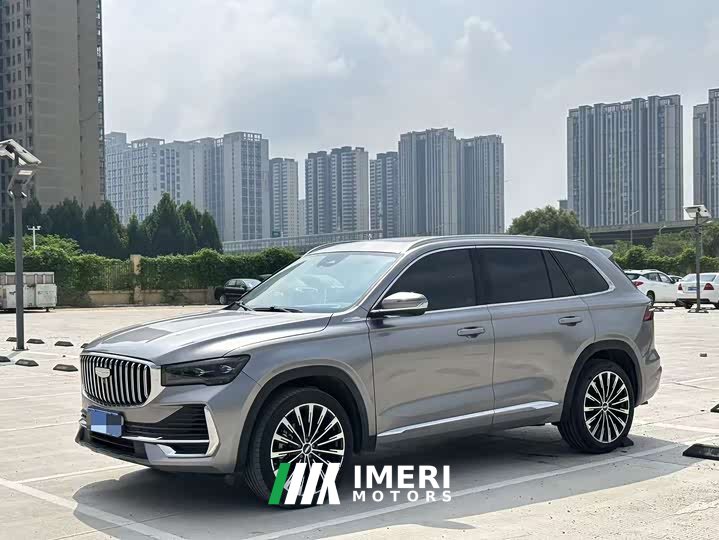 Geely Xingyue L 2.0T Automatic Xingyun Edition