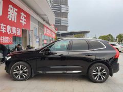 Volvo XC60 B5 AWD Smart Luxury Edition - ფოტო 3
