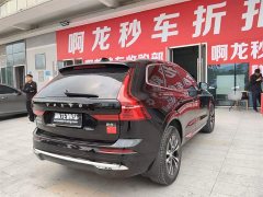Volvo XC60 B5 AWD Smart Luxury Edition - ფოტო 5