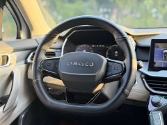 Lynk & Co Geely Lynk & Co 06 EM-P 2020 PHEV Plus - ფოტო 8