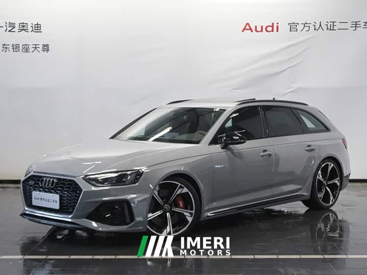 Audi RS 4 2023 RS4 Avant Standard - ავტომობილი ჩინეთიდან