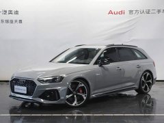 Audi RS 4 2023 RS4 Avant Standard - ფოტო 1
