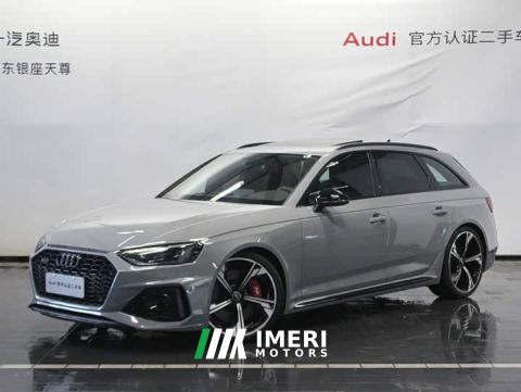 2024 Audi RS 4 RS4 Avant Standard