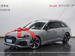 Audi RS 4 2023 RS4 Avant Standard - ფოტო 3