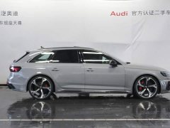Audi RS 4 2023 RS4 Avant Standard - ფოტო 4