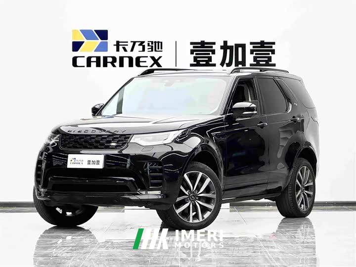 Land Rover Discovery 360PS R-Dynamic SE