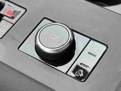 Land Rover Discovery 360PS R-Dynamic SE - ფოტო 15