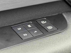 Land Rover Discovery 360PS R-Dynamic SE - ფოტო 19