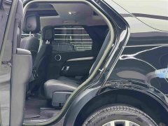 Land Rover Discovery 360PS R-Dynamic SE - ფოტო 9
