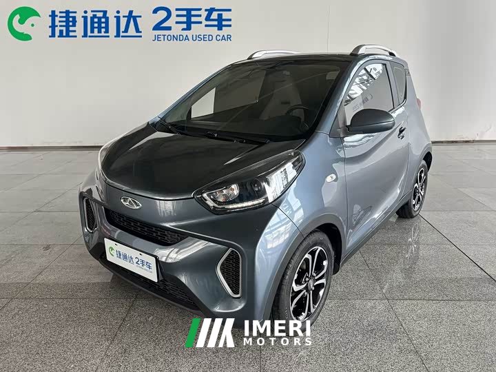 Chery Ant 20 Wan Ant Fan Yuan Qi Edition Ternary Lithium 301km - ავტომობილი ჩინეთიდან