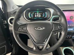 Chery Ant 20 Wan Ant Fan Yuan Qi Edition Ternary Lithium 301km - ფოტო 15