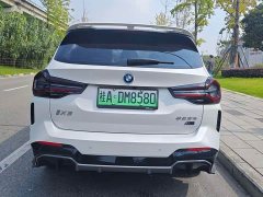 BMW iX3 sDrive40 Premier - ფოტო 6