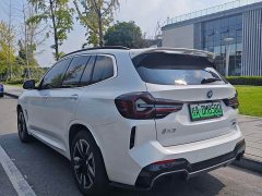 BMW iX3 sDrive40 Premier - ფოტო 7