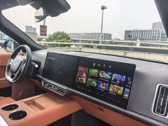 Li Auto L9 2022 Max - ფოტო 10