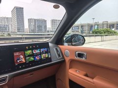 Li Auto L9 2022 Max - ფოტო 8