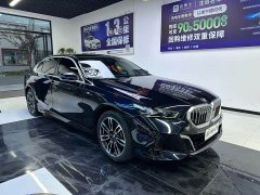 BMW 5 Series 530Li Luxury M Sport Package - ფოტო 3