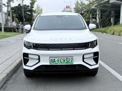 Geely Radar King Kong PHEV AWD Long Bed Thousand-Mile King Kong - ფოტო 2