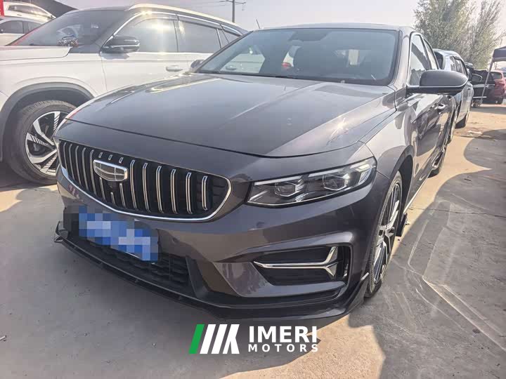 Geely Xingrui 1.5TD Kunlun Edition