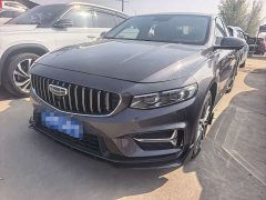 Geely Xingrui 2023 1.5TD Kunlun Edition - ფოტო 1