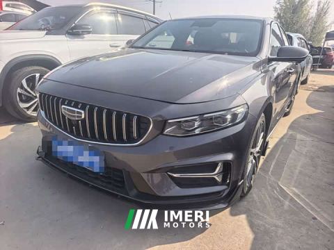 2024 Geely Xingrui 1.5TD Kunlun Edition